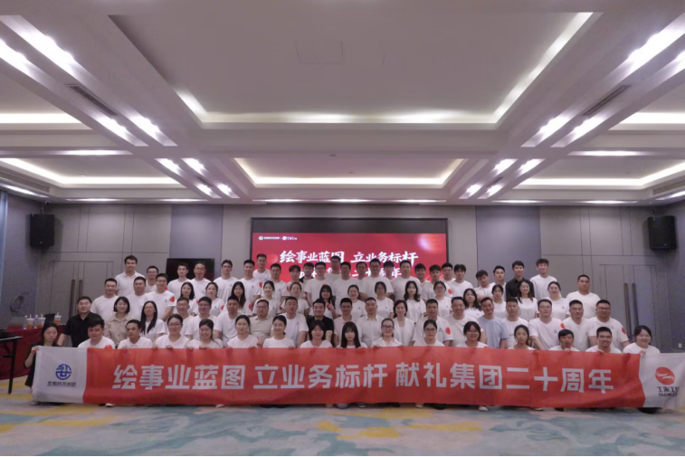 OG东方厅