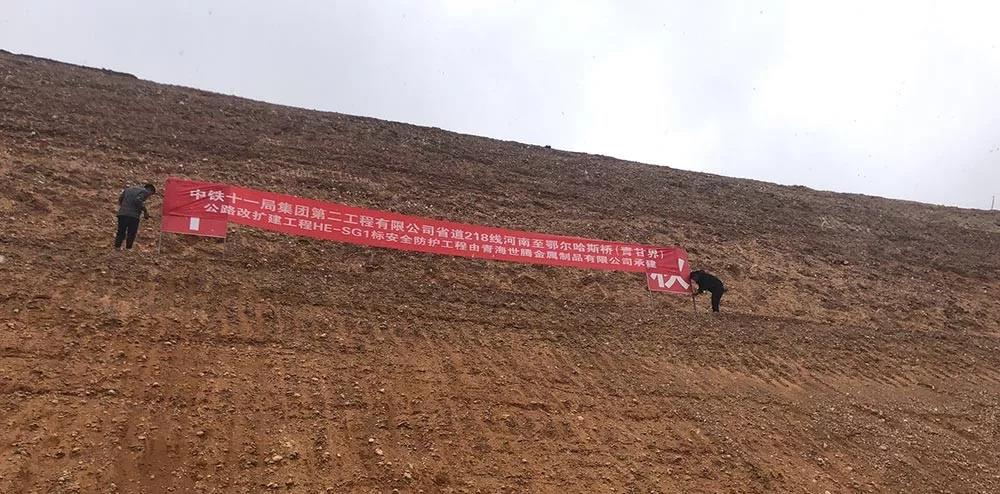 OG东方厅·(中国大陆)
