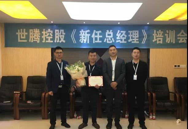 OG东方厅·(中国大陆)