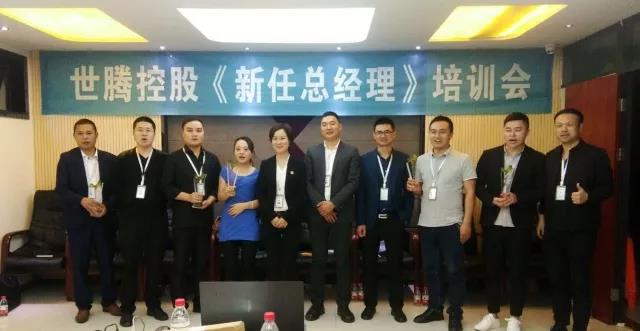 新的起航，OG东方厅护航