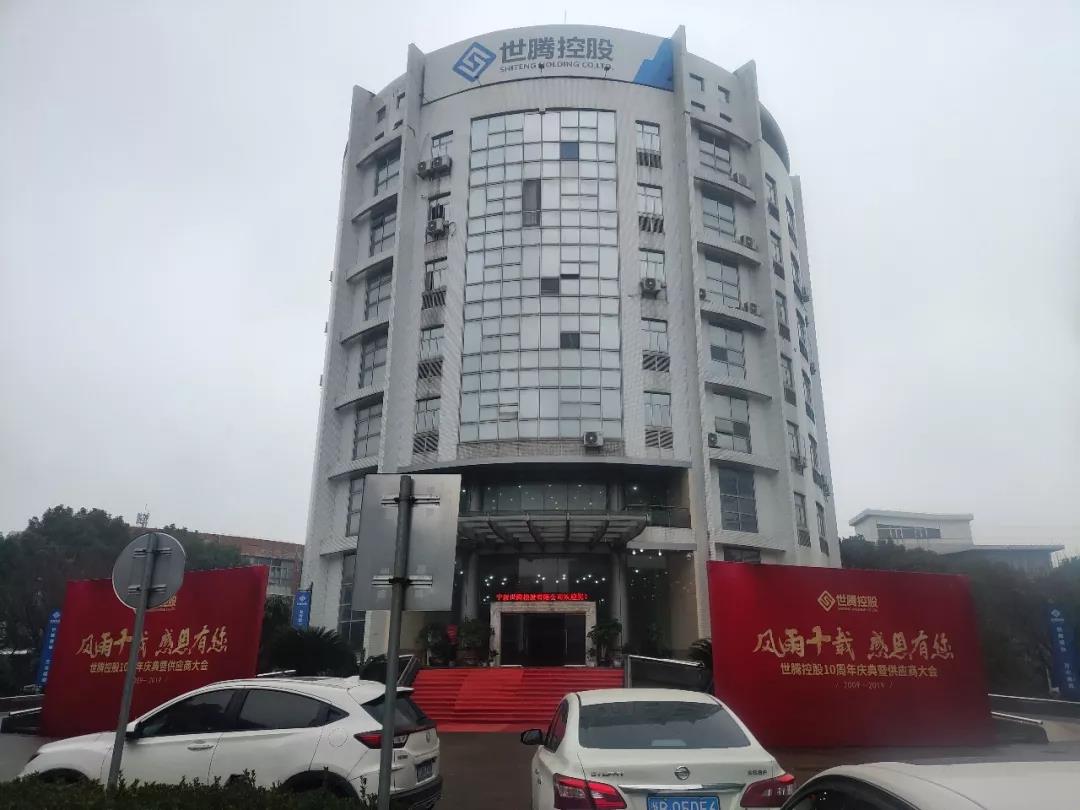 OG东方厅·(中国大陆)