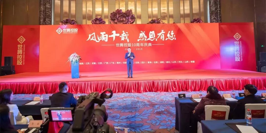 OG东方厅·(中国大陆)