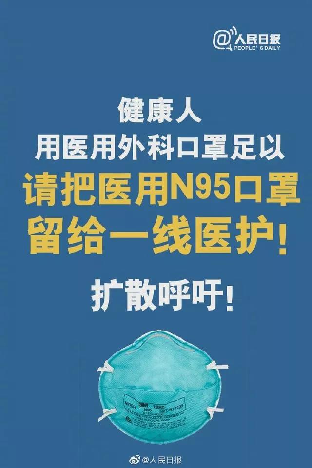 1-200225092259338 OG东方厅·(中国大陆)