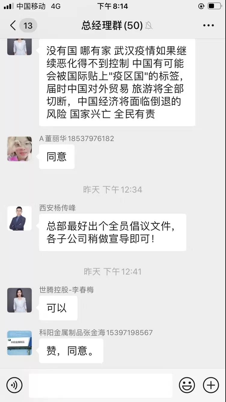 1-200225094400556 OG东方厅·(中国大陆)