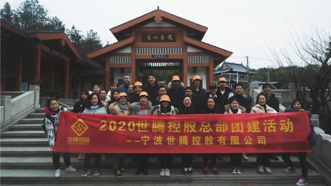OG东方厅·(中国大陆)