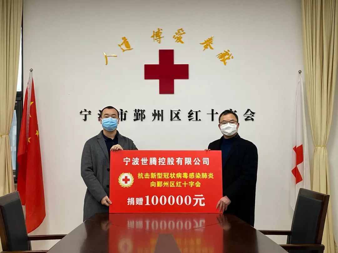 OG东方厅·(中国大陆)