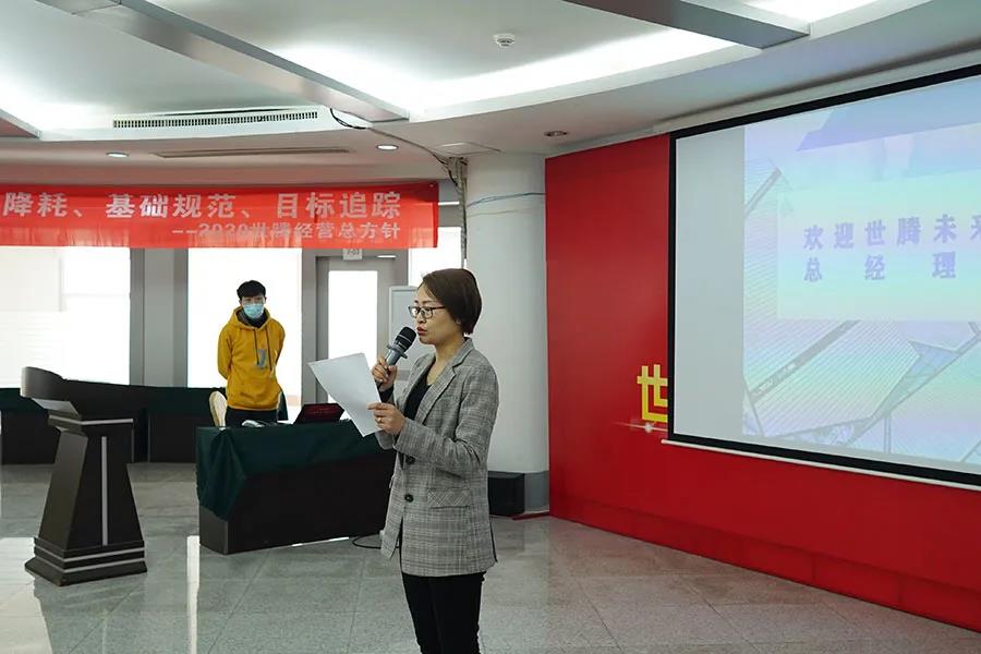 OG东方厅·(中国大陆)