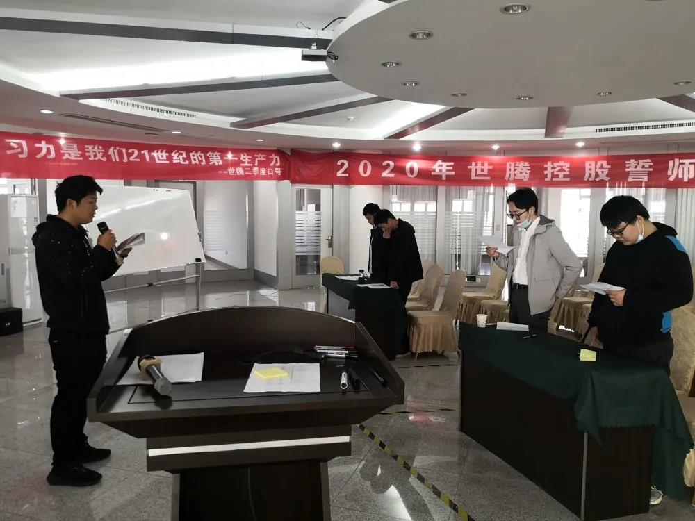 OG东方厅·(中国大陆)