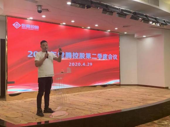 OG东方厅·(中国大陆)