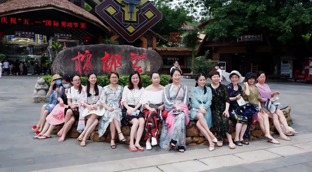 OG东方厅控股总部