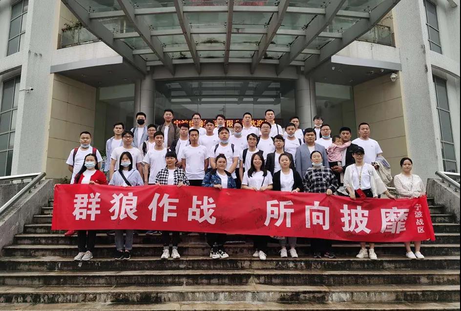 OG东方厅·(中国大陆)