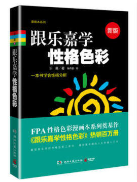 OG东方厅·(中国大陆)