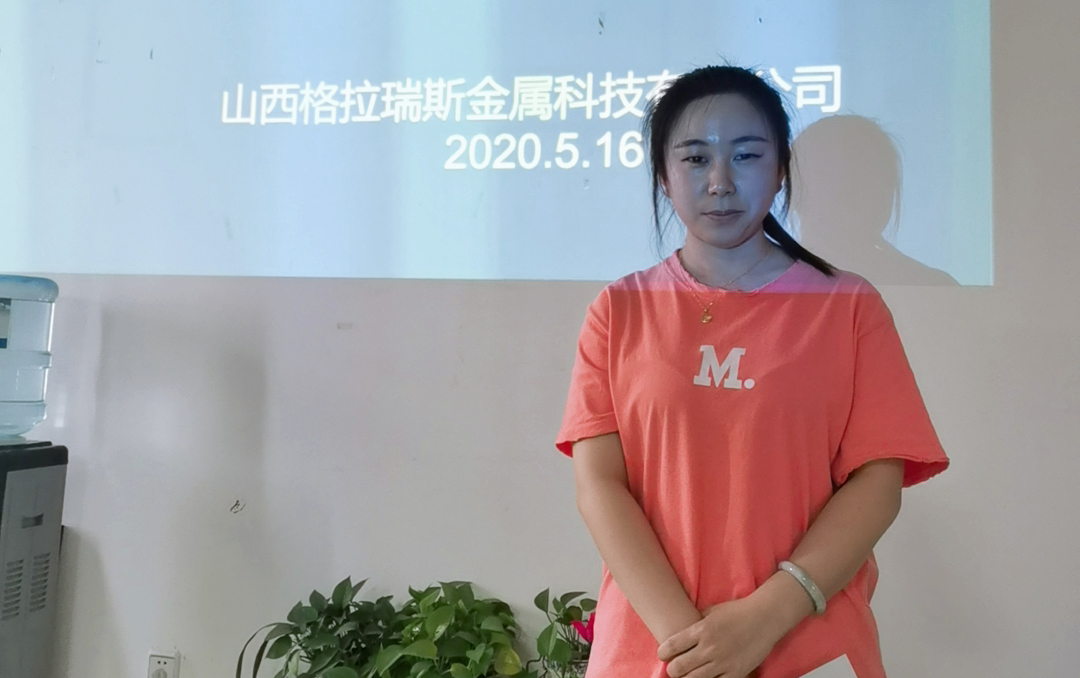 OG东方厅·(中国大陆)
