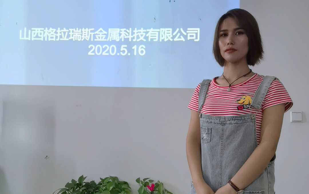 OG东方厅·(中国大陆)
