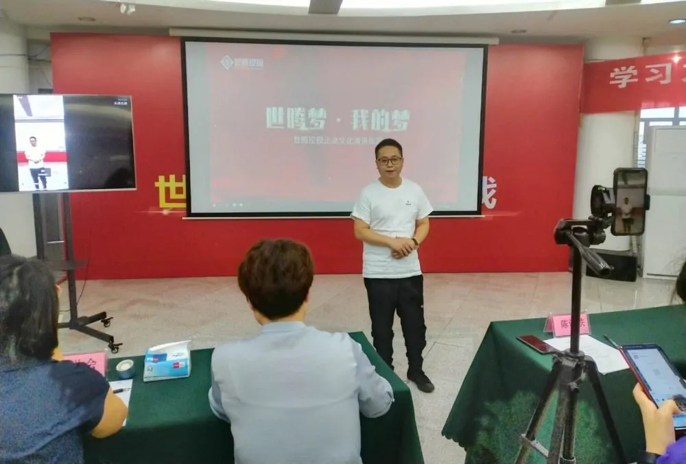 OG东方厅·(中国大陆)