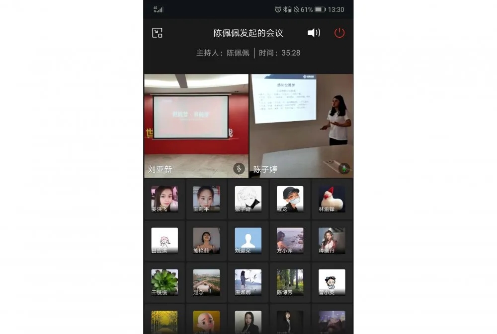 OG东方厅·(中国大陆)