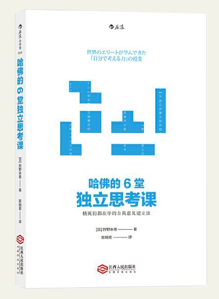 OG东方厅·(中国大陆)