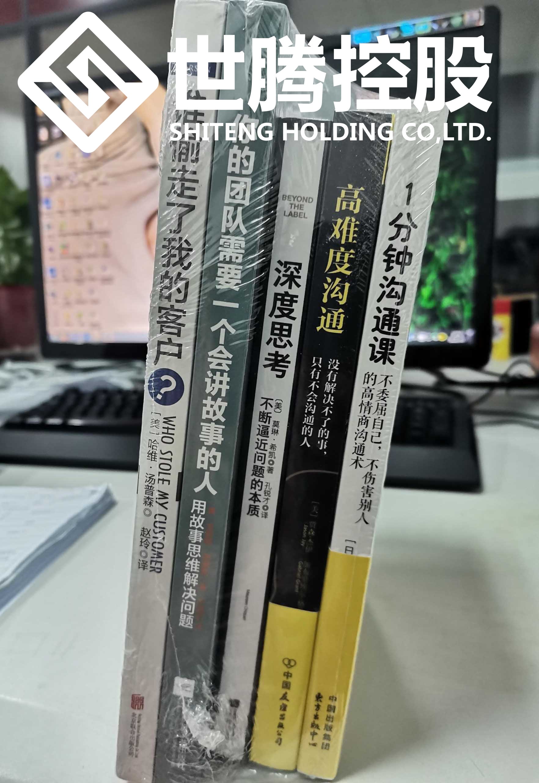 OG东方厅·(中国大陆)