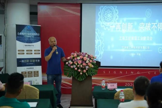 OG东方厅·(中国大陆)