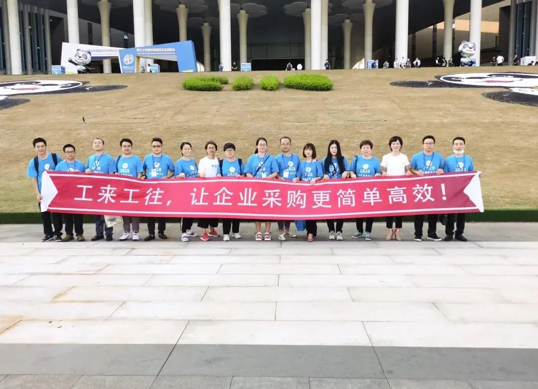 OG东方厅·(中国大陆)