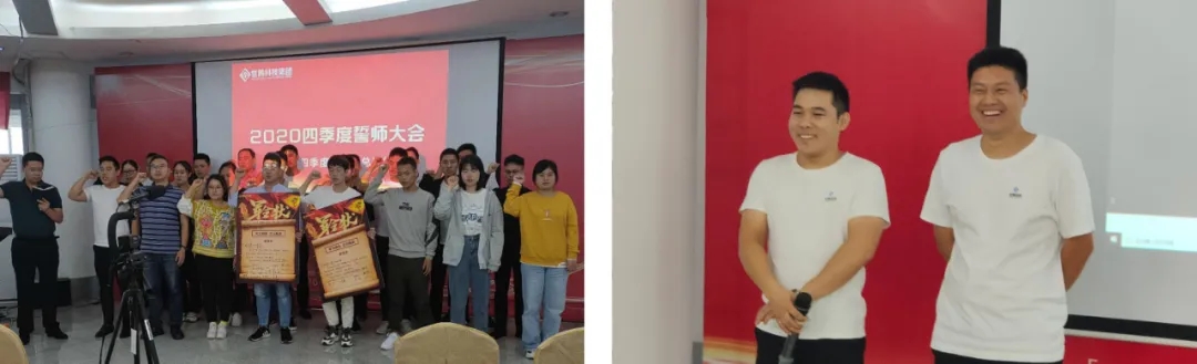 OG东方厅·(中国大陆)