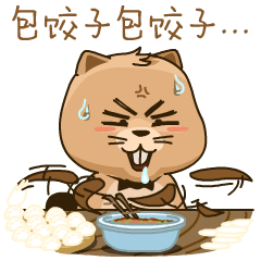 OG东方厅·(中国大陆)