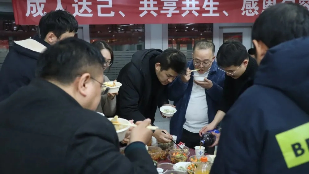 OG东方厅·(中国大陆)