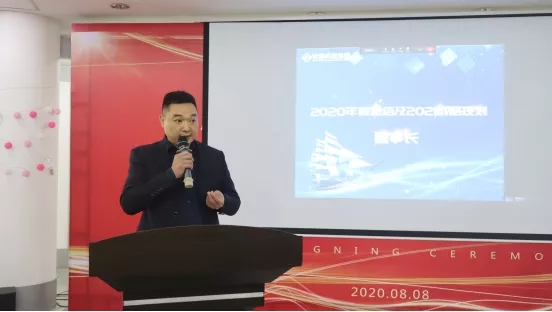 1-21020514535Y56 OG东方厅·(中国大陆)