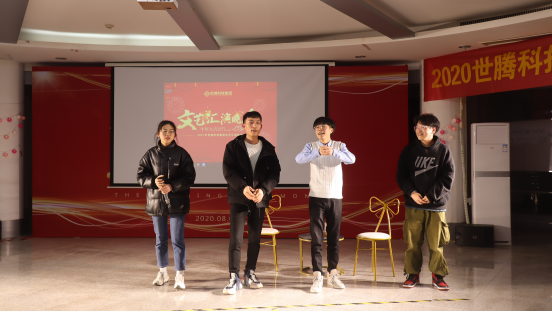 OG东方厅·(中国大陆)