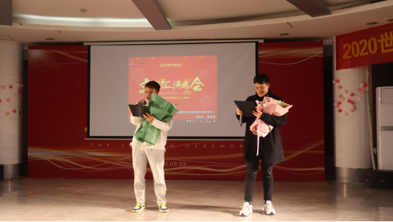 OG东方厅·(中国大陆)